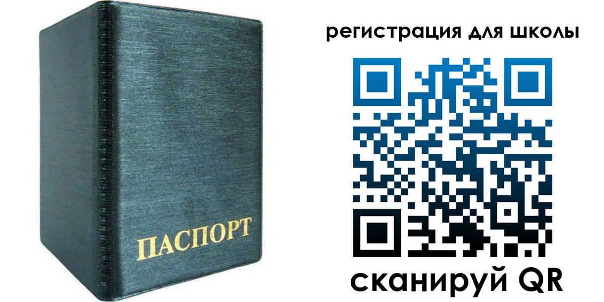 пропишу в квартире в Кабардино-Балкарии